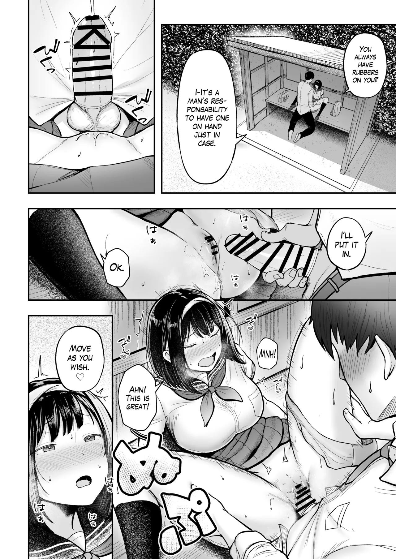 Hentai Manga Comic-I was Transferred to a Countryside School where all my Female Classmates are in Heat for Me-Read-16
